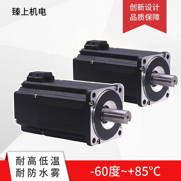 北京豐臺區低溫電機-60度臻上機電手機測試規格多