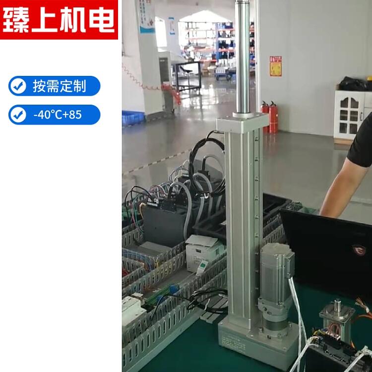 北京豐臺區低溫電機-196度臻上機電汽車高低溫測試生產廠家
